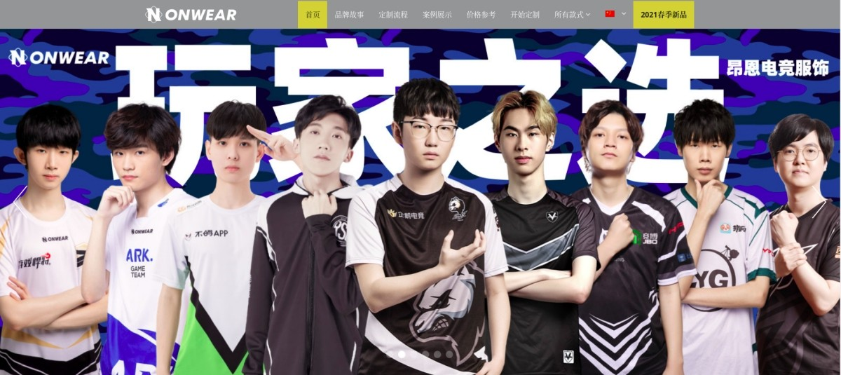 multilingual website example multilingual website example